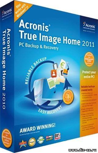 Acronis True Image Home 2011 14.0.0 Build 6942 + Plus Pack + BootCD [Русский]