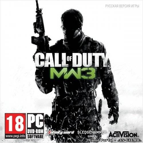 Скачать Call Of Duty: Modern Warfare 3 торрент лицензия