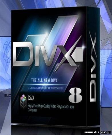 DivX Plus v8.1.3 Build 1.8.4.17 + Rus