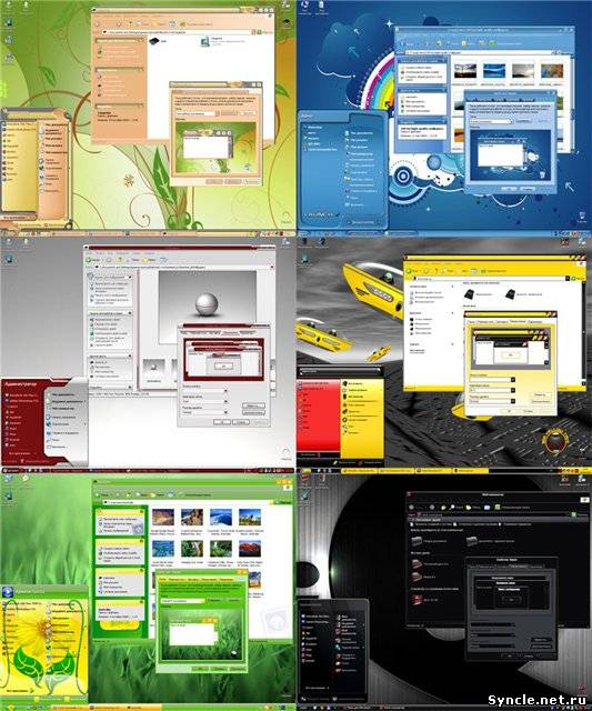 25 Тем для Windows XP