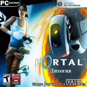 Portal: Дилогия (2007-2011/RUS/ENG/RePack от R.G. Механики)