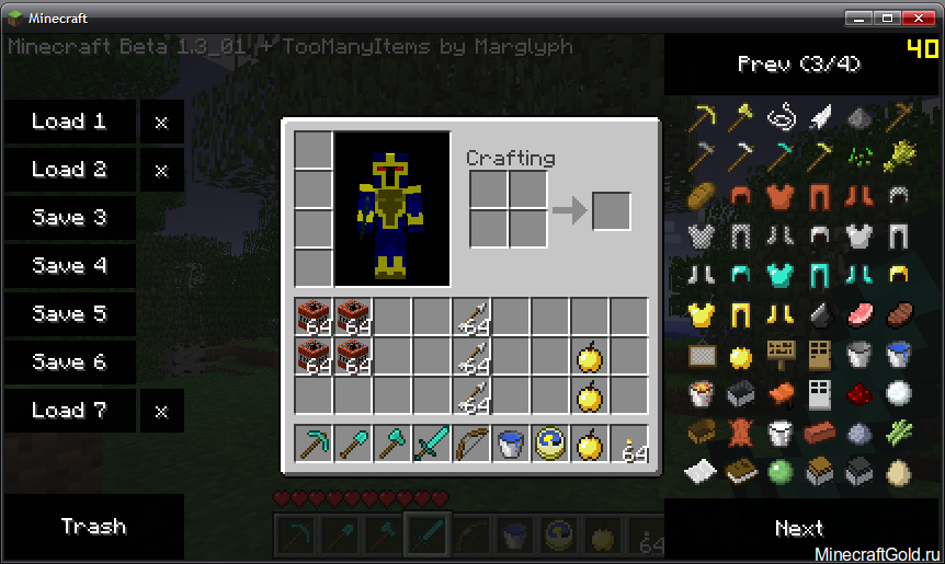 Скачать Diamond hack - Читы для minecraft